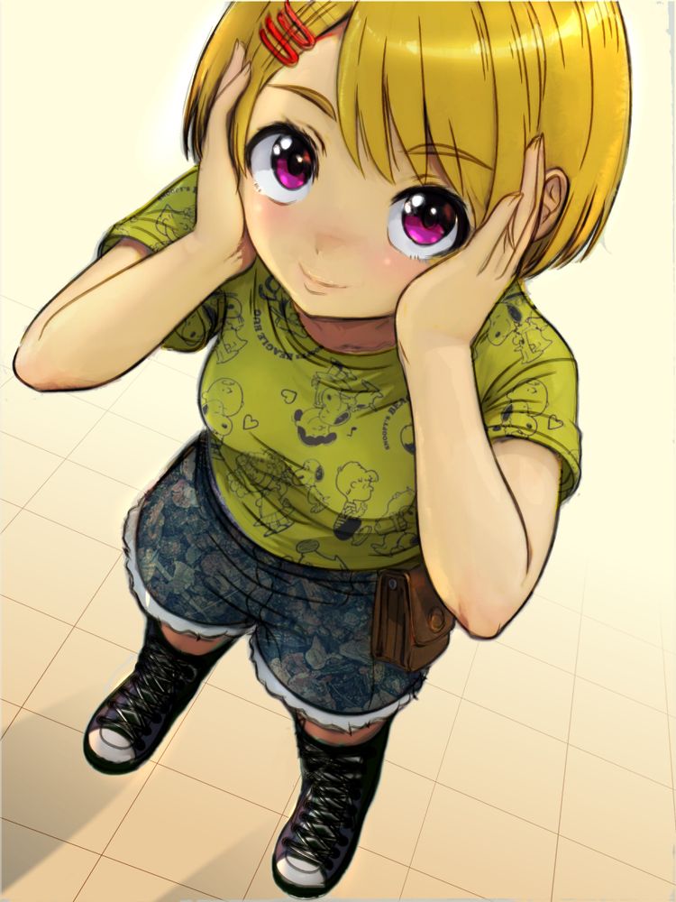 Uploaded Image